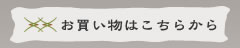 ͂炩