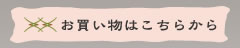 ͂炩