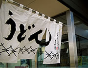 ǂ