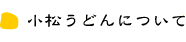 ǂɂ