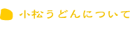 ǂɂ