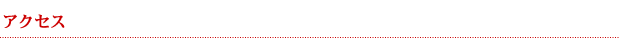 ANZX