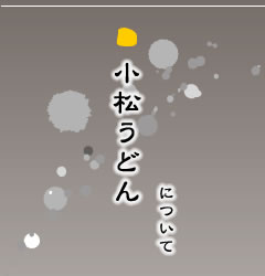 ǂɂ