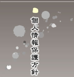 lیj